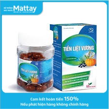 Tiền Liệt Vương Plus