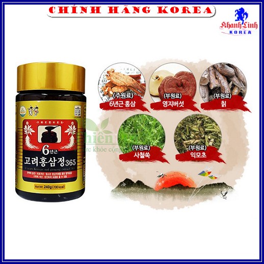 Cao hồng sâm 365 hàn quốc cao cấp, hộp 2 lọ x 240gr - Tăng đề kháng, phòng ngừa ung thư, khanhlinh