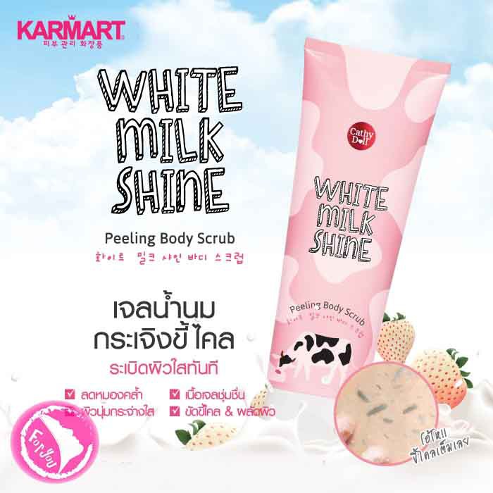 [𝙰𝚄𝚃𝙷]  Gel Tẩy Tế Bào Chết Toàn Thân Cathy Doll White Milk Shine Peeling Body Scrub (320ml)