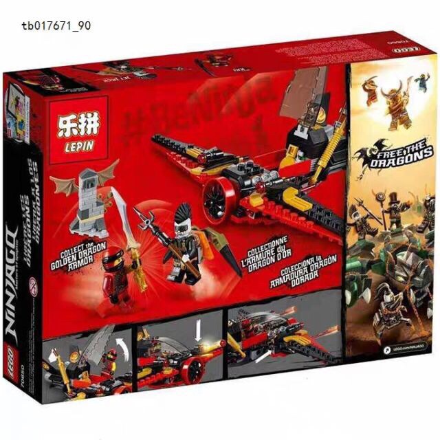 LEGO NINJAGO BỘ ĐỒ CHƠI LẮP GIÁP