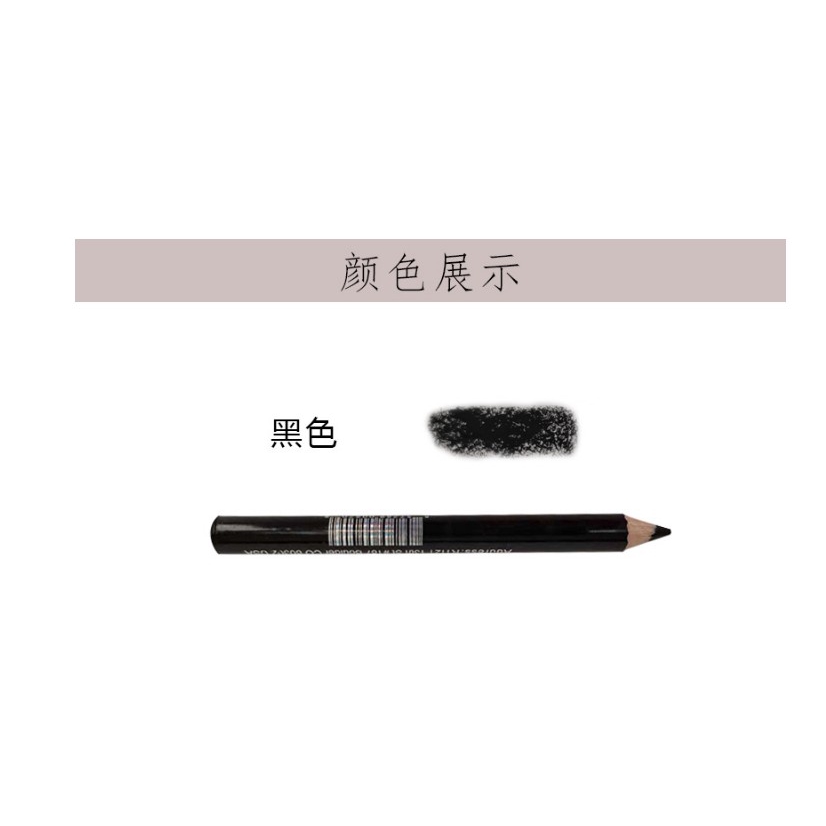 Chì kẻ mày trang điểm không thấm nước 2 màu tùy chọn DNM | BigBuy360 - bigbuy360.vn