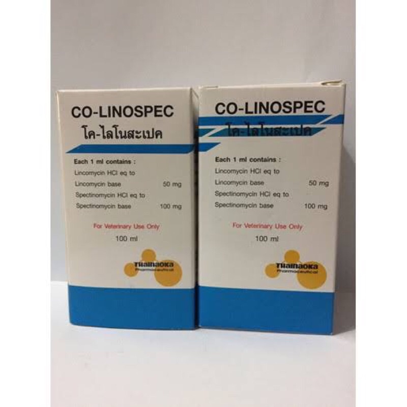 Hô hấp vật nuôi Lincospec Thái chai 100ml