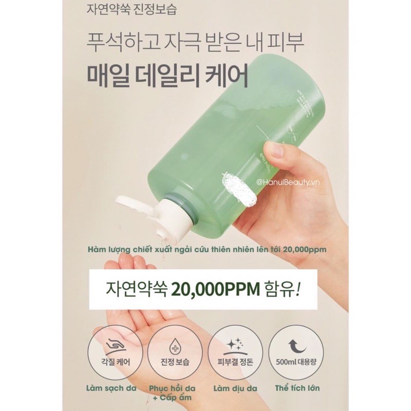 Toner Thảo Mộc và Gạo Lên Men FRAIJOUR 500ml | BigBuy360 - bigbuy360.vn