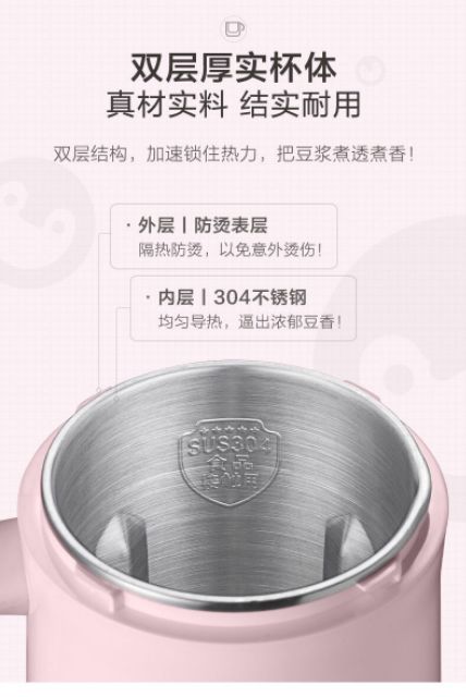 Máy làm sữa hạt mini đa năng Bear 350ml