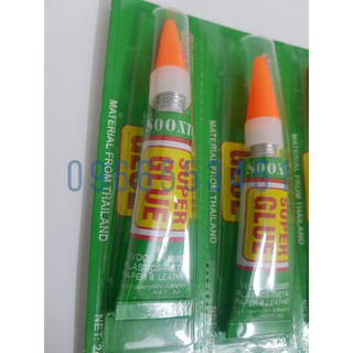 [Siêu dính] Keo dán giày SUPER GLUE