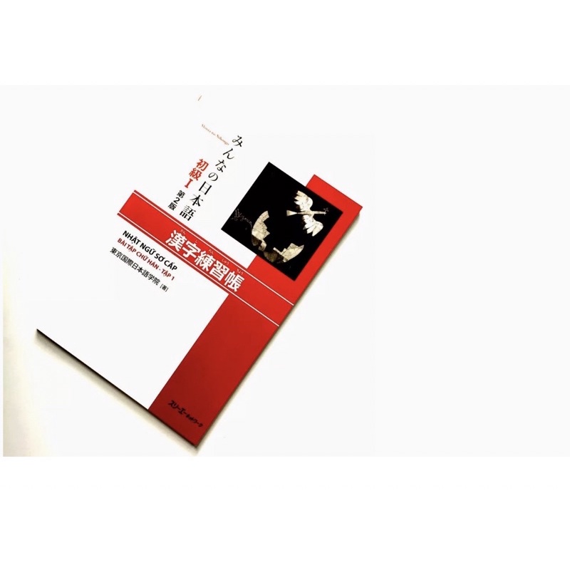 Sách - Nhật ngữ sơ cấp minna no nihongo - Bài tập chữ Hán tập 1