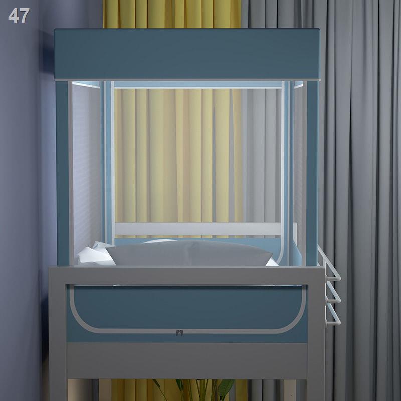 Phòng ngủ sinh viên giường tầng màn chống muỗi khóa kéo trong suốt màn chống muỗi 0.8m/0.9m/1.2m