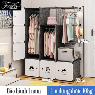 [HÀNG MỚI VỀ] Tủ nhựa ghép ô lưới 12 ô khung đen decal quần áo 111*147*47cm, Tặng kèm 1 móc treo đồ - Bảo hành 1 năm