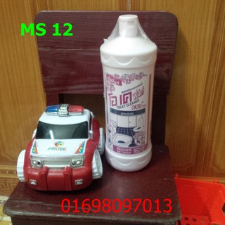 (FREESHIP 99k)Nước tẩy bồn cầu Okay 960ml