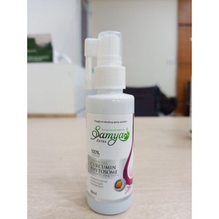 𝗫ị𝘁 𝗽𝗵ụ 𝗸𝗵𝗼𝗮 Samya Extral