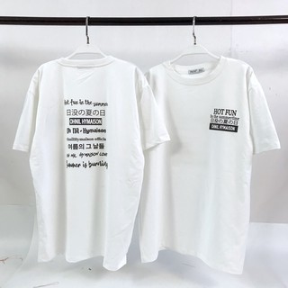 Áo thun Phản quang Unisex - HOT FUN