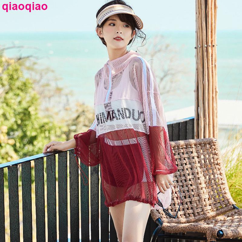 Set Đồ Tắm Phong Cách Thể Thao Quyến Rũ Dành Cho Nữ | BigBuy360 - bigbuy360.vn