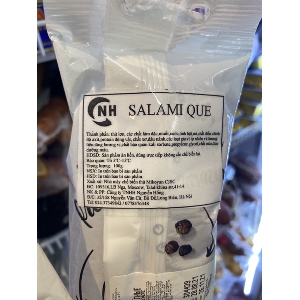 Salami que sợi 100g SNEXI