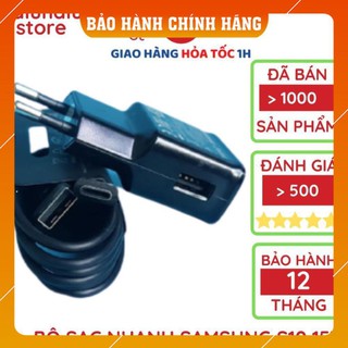 [FREESHIP-TOÀN QUỐC] Củ sạc nhanh Samsung S10 chính hãng Note 8/Note 8+ chân type c S10+ S10e Note 9 Note FE S9 S8+