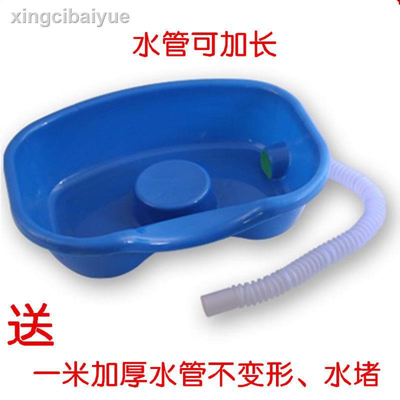 Giường Gội Đầu Tiện Dụng Dành Cho Bà Bầu | BigBuy360 - bigbuy360.vn