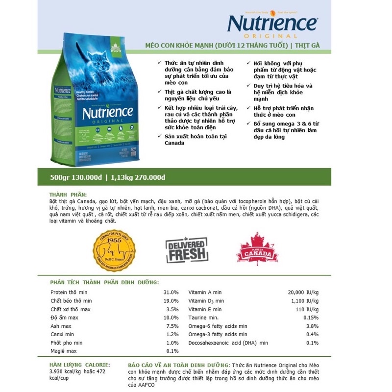 Hạt Nutrience Kitten Cho Mèo Con - Gà &amp; Rau Củ Quả