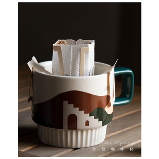 Ly Sứ Cao Cấp Uống Cà Phê Sang Trọng 320ml