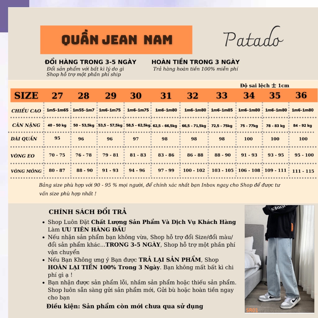Quần jean nam baggy ống rộng suông đứng chất bò cao cấp PATADO SR01 hottrend 2022 | BigBuy360 - bigbuy360.vn