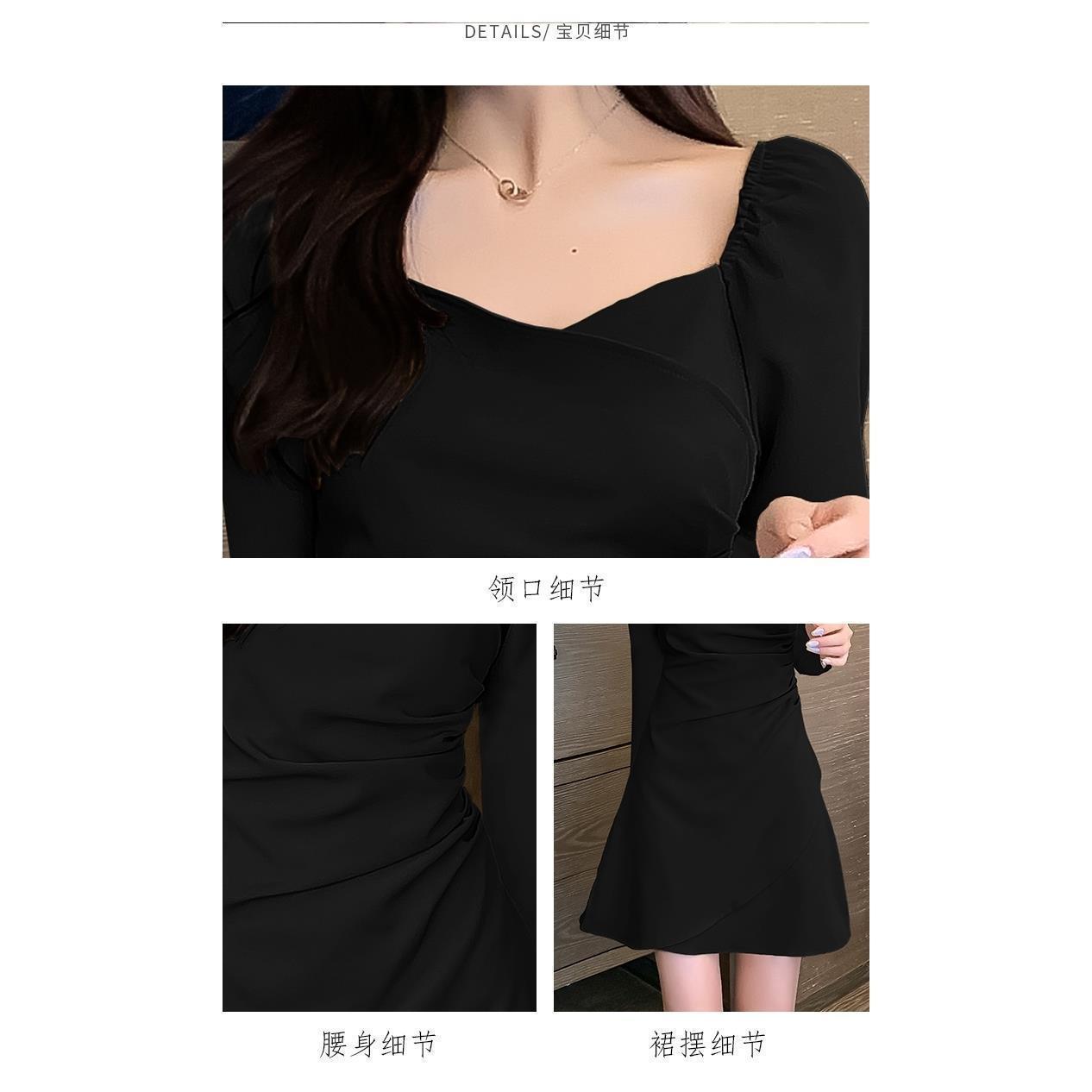 Đầm Nữ Dài Tay Cổ Chữ V Bó Sát Quyến Rũ | BigBuy360 - bigbuy360.vn