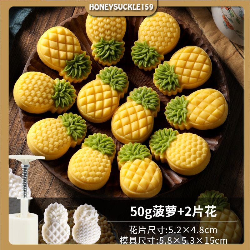 Khuôn Nhựa Nhấn Bánh Trung Thu 2/4 Mặt Dứa Khuôn 50G Khuôn Cắt Cookie Ấn Tay Socola Bánh Trung Thu Khuôn Mẫu Tự Làm Bánh