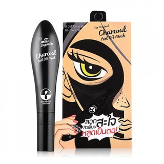 Tuýp lột mụn than tre charcoal peel off mask 25ml - bl