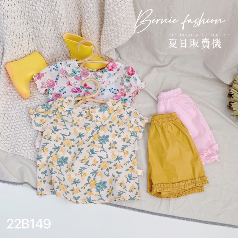Bộ bé gái Bernie hoa cổ sen chất thô mềm cho bé từ 9-22kg-22B149