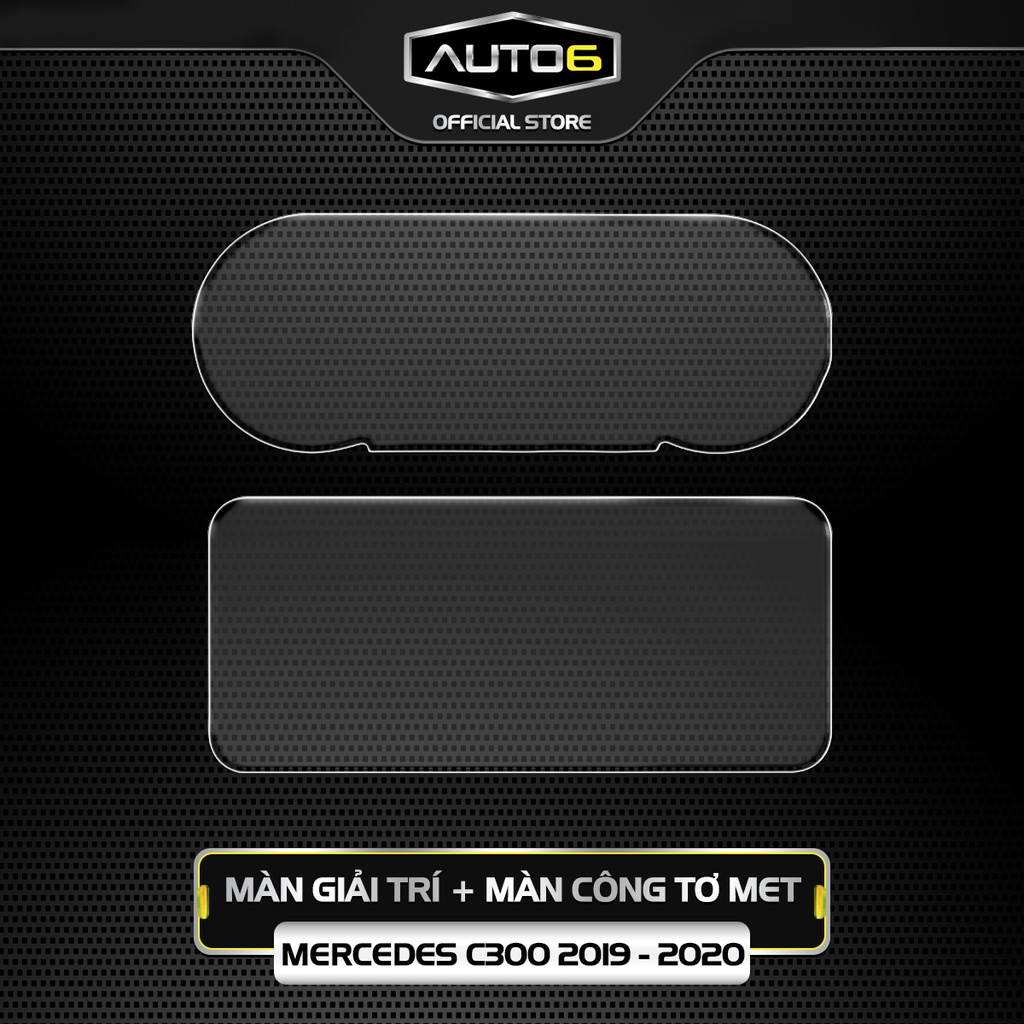 Bộ 3 chi tiết Film PPF trong suốt dán xe MERCEDES C300 2019-2020 chống xước bảo vệ nội thất ô tô - AUTO6