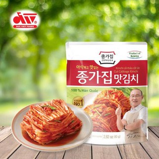 KIM CHI CẢI THẢO CẮT LÁT JONGGA 80G
