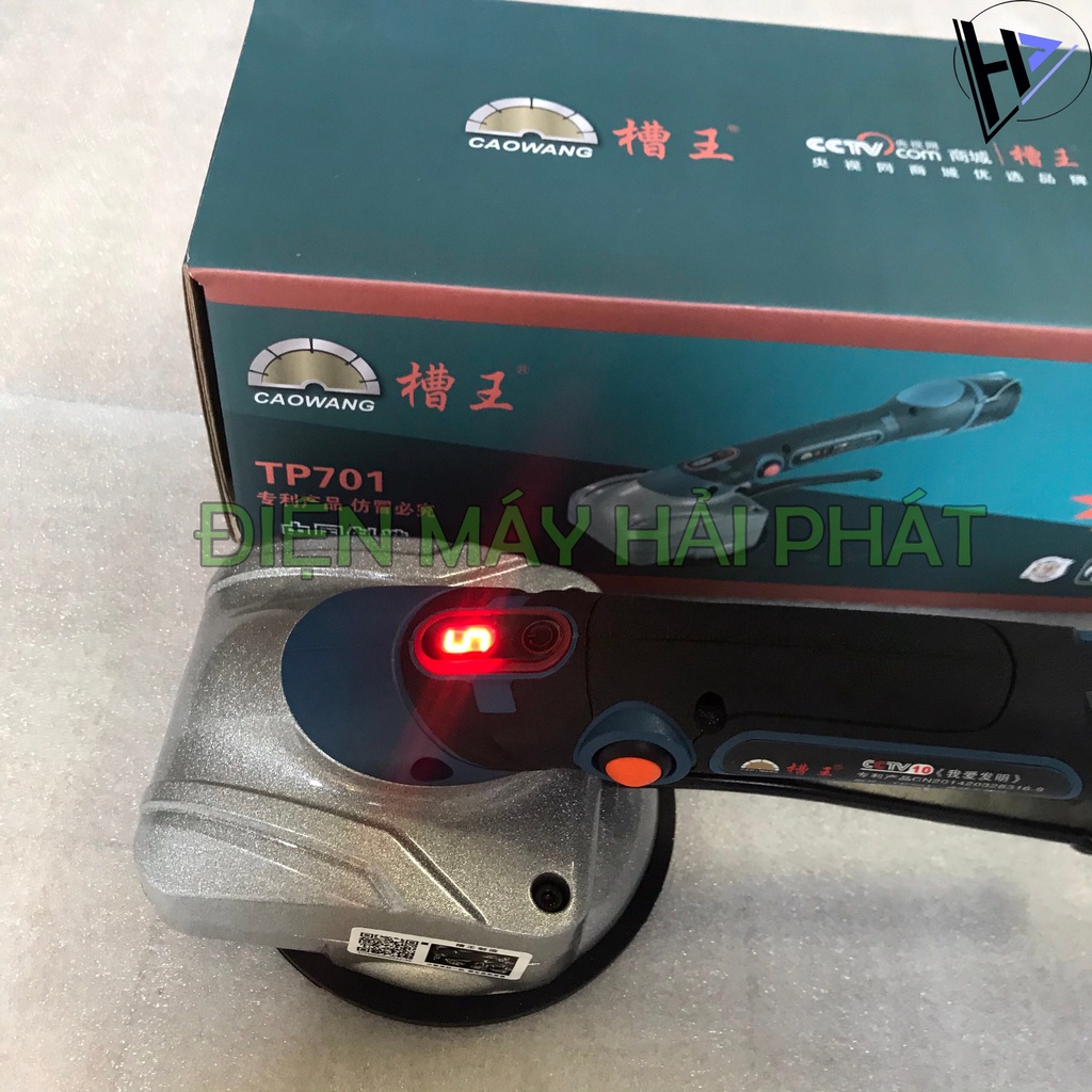 Máy rung, hít gạch CAOWANG Chính Hãng, máy ốp lát gạch men cao cấp cầm tay dùng pin 12V