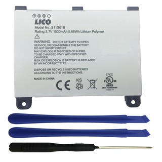 Pin kindle dx