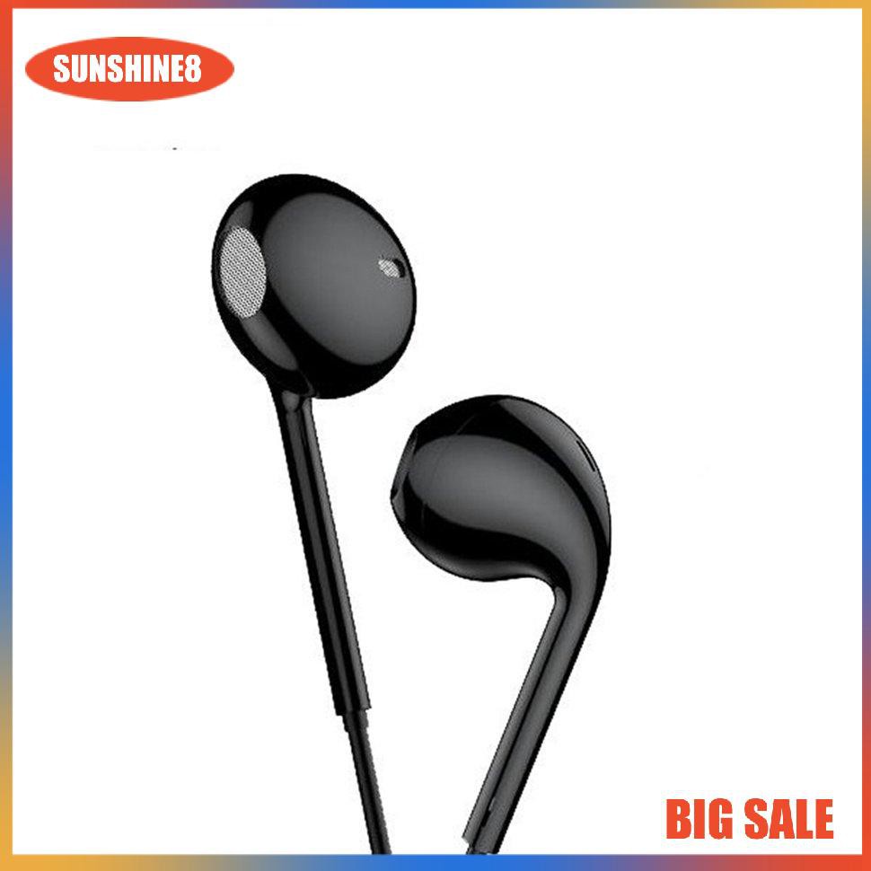 【0504】Soft Earmuffs In-ear Wired Durable Headset Bass Good Sound Quality Headset