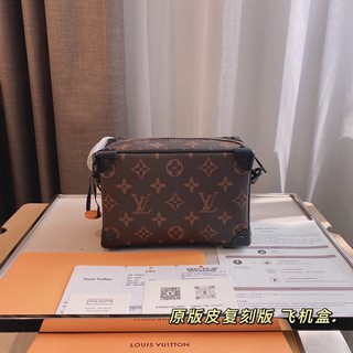 Túi hộp LV cao cấp