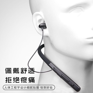 Tai nghe Bluetooth Remax RB-S16
