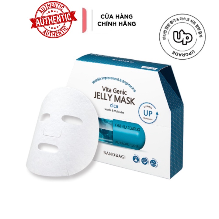 Hộp 10 Miếng Mặt Nạ Phục Hồi Da Bị Tổn Thương Và Da Mụn Banobagi Vita Jelly Mask Cica (30g x10) - [BANOBAGI XANH THẨM]