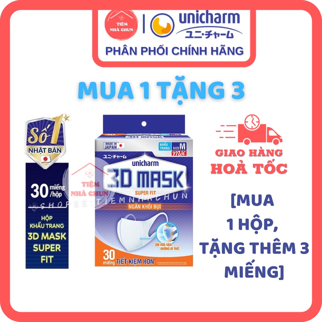🔥 Khẩu trang Unicharm 3D Mask Super Fit hộp 30 miếng size M ngăn khói bụi 🔥