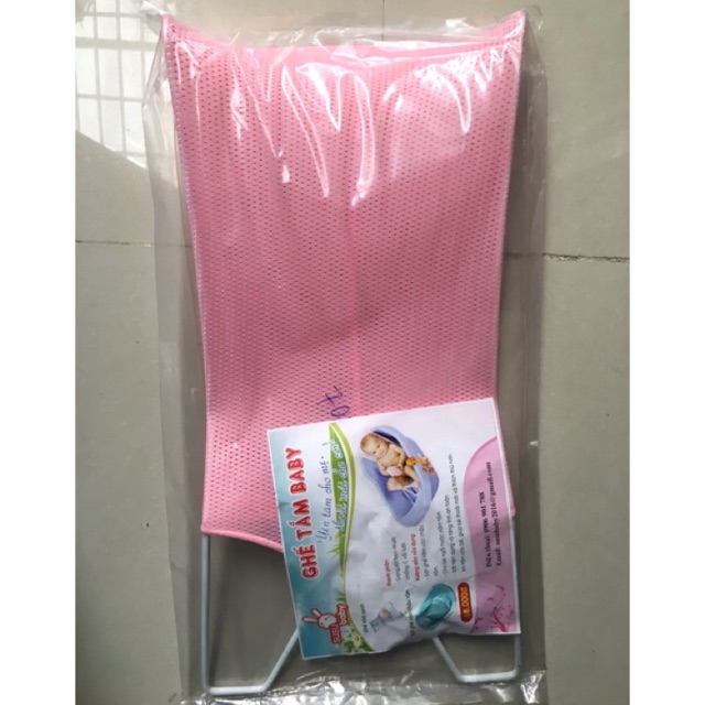 Ghế tắm gội cho bé ( thanh lý ghế màu hồng