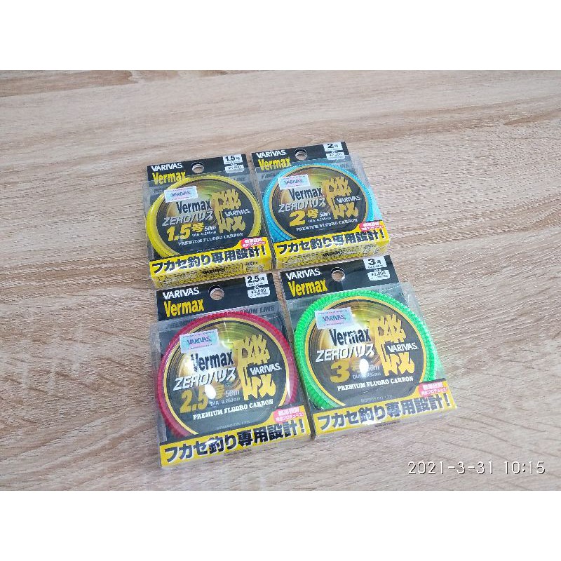 Dây Fluorocarbon Varivas Vermax Zero - Làm Thẻo Câu Iso