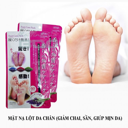 Ủ chân Nhật Bản