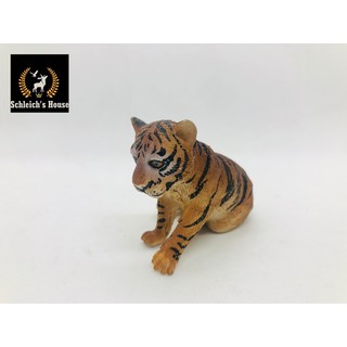 Mô hình động vật , đồ chơi con vật PNSO chính hãng Hổ con đang ngồi - Schleich House