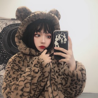 [Vui lòng nhắn tin shop trước khi đặt đơn]  ÁO KHOÁC LÔNG CON BÁO ULZZANG 3685