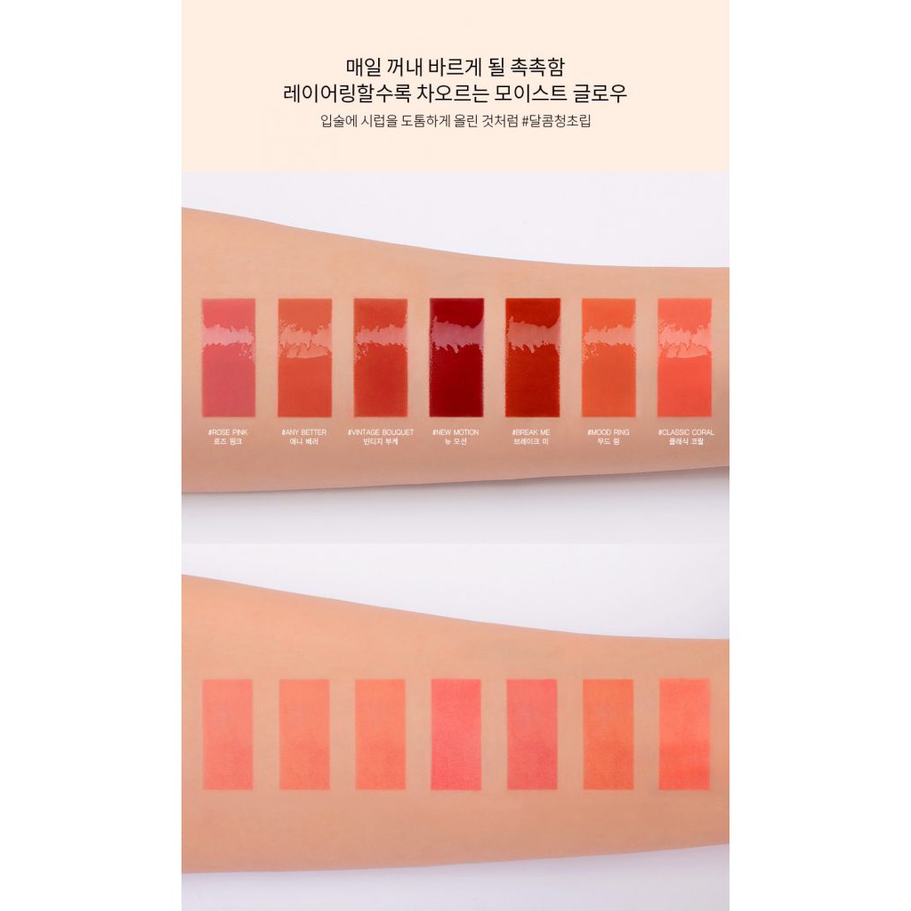 Son Kem Tint Bóng 3CE Glaze Lip Tint | BigBuy360 - bigbuy360.vn
