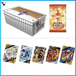 Pack random card one piece