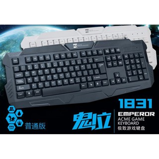 Bàn phím R8 1831