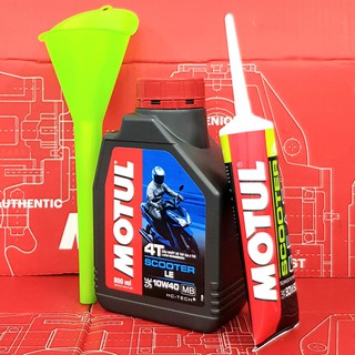 [QUÀ TẶNG] Bộ nhớt xe tay ga MOTUL SCOOTER LE 10W40 800ml và nhớt hộp số Motul Gear 80W90 tặng phễu rót