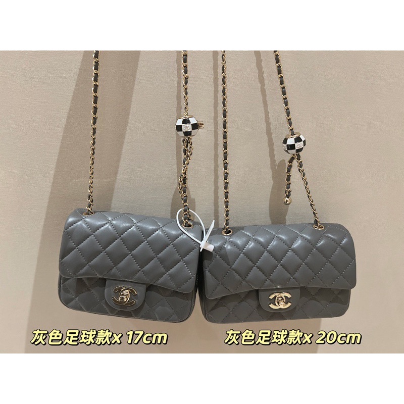 Túi CHA NE L classic quả cầu new fullbox