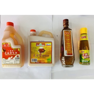 Dầu Mè [Dầu vừng] Trung Quốc 750g