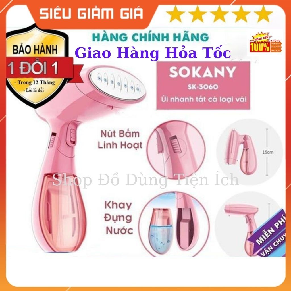 Bàn ủi hơi nước cầm tay bàn là hơi nước chính hãng Sonaky gấp gọn công suất 1300w, Bảo Hành 12 Tháng