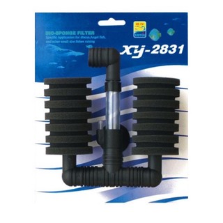 Lọc vi sinh đôi XY-2831 lọc nước bể cá cảnh