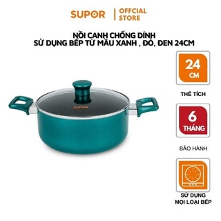 Nồi canh chống dính bếp từ vung kính size 24cm Supor HT18203-T24 hàng chính hãng nhiều mầu sắc