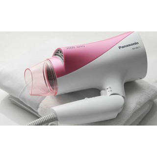 Máy sấy tóc Panasonic EH-NE71-P645